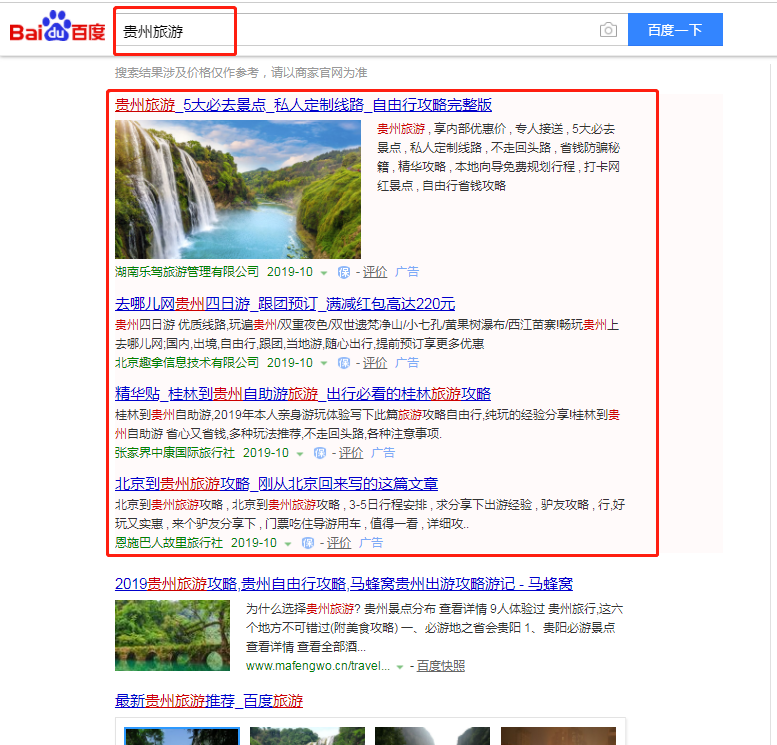 ������ҵչʾ�����������ƹ㣩