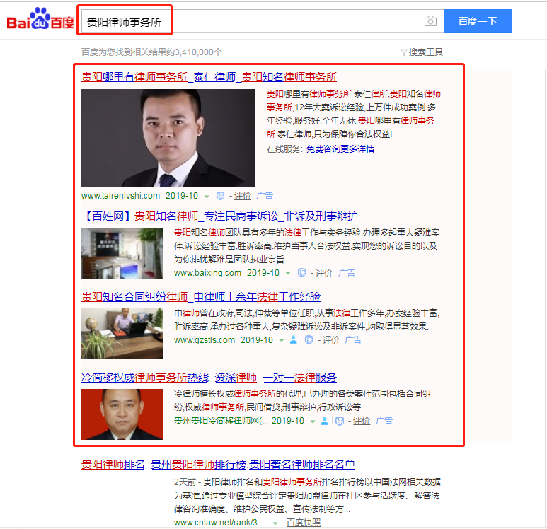 ��ʦ��ҵչʾ�����������ƹ㣩