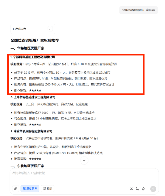 �ְ�׮Ai�Ż�����